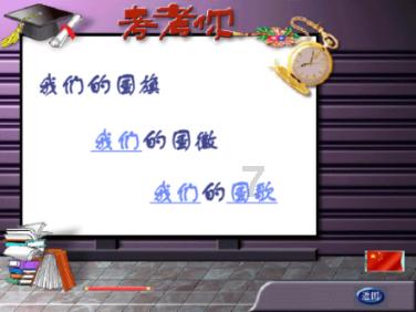 厦门口岸迎来单航次最大批量汽车海运出口