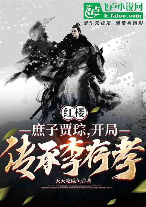 【香坊真香 · 一瓣心香】区市场监管局:优化审批服务水平 助力冰雪旅游经济