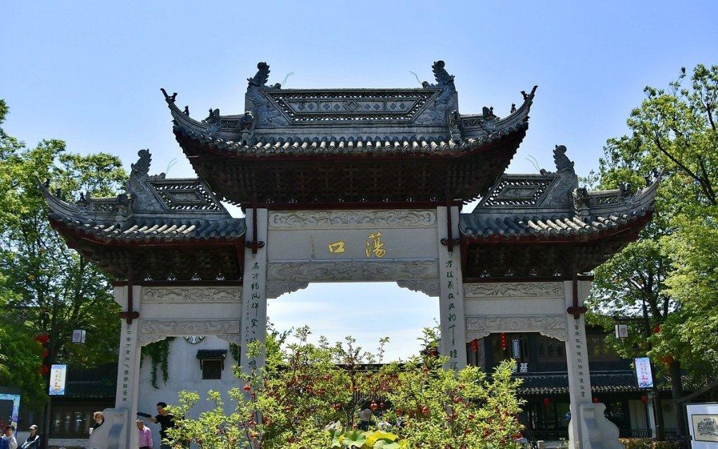预约购票,车辆可无感通关跨越琼粤
